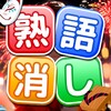 华派视听
