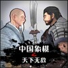 HKTV 香港电视 – 24小时免费电视直播及生活购物平台